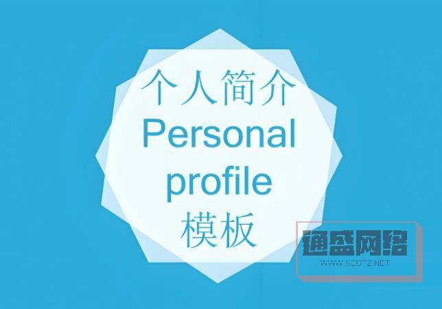 關于profile的介紹和匯編代碼級的優化問題.jpg